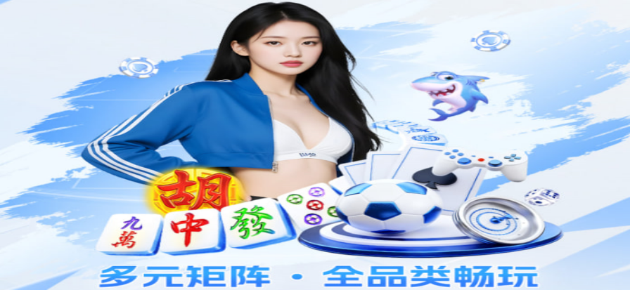 柠檬直播 – 足球篮球高清赛事直播